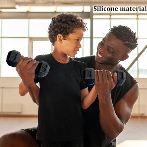 Dumbbell 2 Pcs Dumbbells for Baby Mini 1.8x4.7 In Silicone Hand Weight Lifting Set for Fitness Exercise Funny Sport Toys for Toddlers (Black) in Kuwait