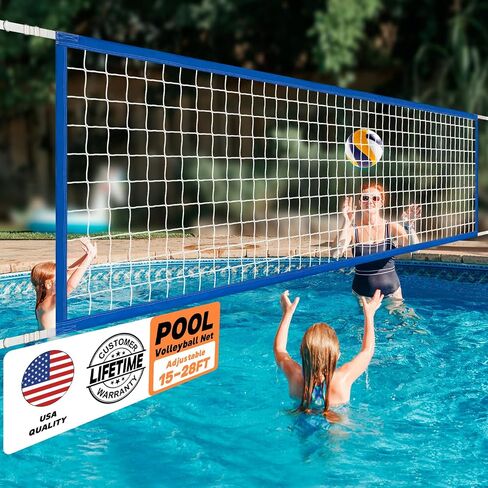استبدال شبكة الكرة الطائرة لحمام السباحة شديدة التحمل، قابلة للتعديل بطول 15FT-28FT، مقاومة الطقس المحسنة مع حدود مقاومة للماء وأسمك وأشرطة من النايلون - 15x3FT، أزرق (الشبكة فقط) in Kuwait