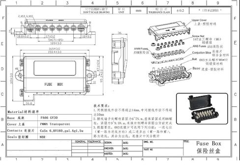 12V 32V 48V Fuse Block Multi-Way Box Holder 7 Way for RV Car Boat Bus Accessory in Saudi Arabia