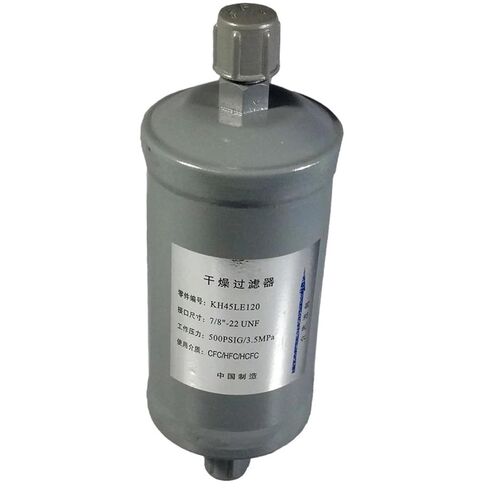 Carrier Centrifugal Unit Drying Filter (415) KH45LE120 in Kuwait