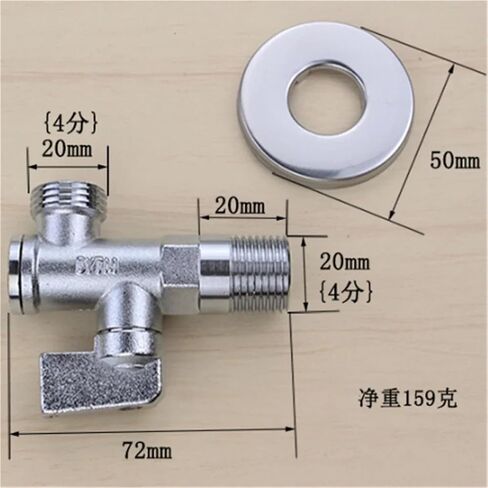 4 Points Full Copper Filter Angle Valve Ball Core Removable And Washable Faucet Toilet Water Heater Switch Triangle in Kuwait