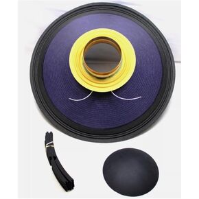 LASE Replacement for 2241H Speaker Re-Cone Kit 8 ohms C8R2241 in Kuwait