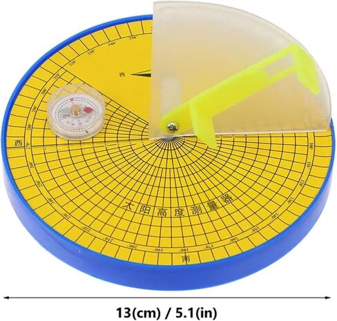 Solar Altimeter, Sun Altitude Angle Measuring Instrument, Physics Teaching Demonstrator & Scientific Experiment Equipment in Kuwait