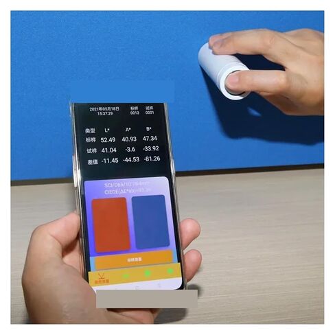 Portable Color Analyzer Mini Colorimeter Auto Calibration Color Reader Support e APP Multi-Functional in Saudi Arabia