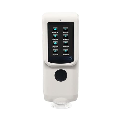 Portable Color Analyzer Digital Precise Colorimeter CR8 Handheld Color Matching Equipment with Spectrum Colorimeter Multi-Functional in Saudi Arabia