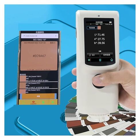 Portable Color Analyzer Digital Precise Colorimeter CR8 Handheld Color Matching Equipment with Spectrum Colorimeter Multi-Functional in Saudi Arabia