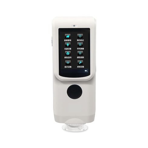 Digital Precise Colorimeter Color Difference Meter Tester Lab Equipment D/8 Portable Analyzer Paint Coating Spectrophotometer CR8 Colorimeter Multi-Functional in Saudi Arabia