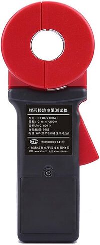 ETCR2100A+ Digital Clamp On Ground Earth Resistance Tester Meter in Kuwait