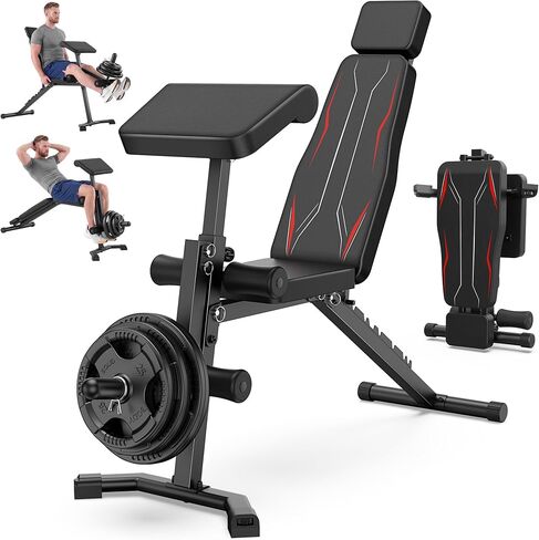 OPPSDECOR Adjustable Weight Bench, 800LBS Heavy Duty Foldable Workout Bench with Leg Extension & Curl, Preacher Curl Pad, 10-Position Flat Incline Decline Bench Press for Home Gym in Kuwait