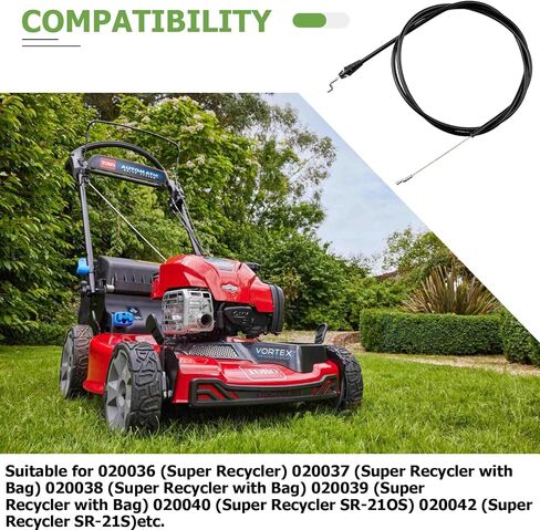 100-1186 Brake Cable Compatible with Toro Lawn Mower,1001186 in Kuwait