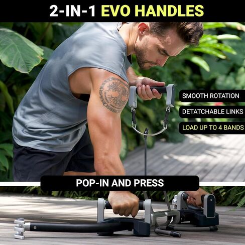 EVO Bow - نظام الصالة الرياضية المنزلي المحمول الكل في واحد مع تمارين الضغط الموزونة | معدات تدريب وتمارين القوة المدمجة للسفر مع أشرطة مقاومة محززة لتدريب الجسم بالكامل | 300 رطل (فائقة) in Kuwait