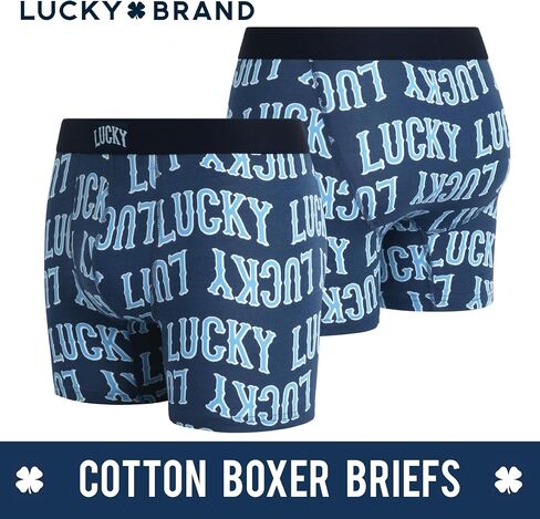 ملابس داخلية نشطة للرجال من Lucky Brand - 8 قطع من الملابس الداخلية الكاجوال القابلة للتمدد (S-XL) in Kuwait