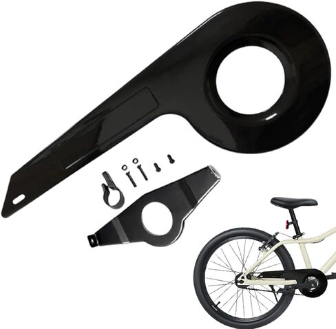 Bike Chain Cover, Bike Chain Guard Fit for 32-36 Teeth Universal Bicycle Chain Guard Kids Sturdy Bike Chain Cover for Bike Accessories Black, Bike Chain Guard, Standard in Kuwait