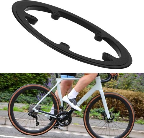 2Pcs 5-Hole 40 Teeth Bike Chain Guard Chain Guide Frame Wrap Protector in Kuwait