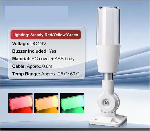 TB07 LED إشارة برج ضوء ضوء تحذير صناعي DC24V 3 لون مؤشر ضوء آلة أداة إنذار مع الجرس in Kuwait