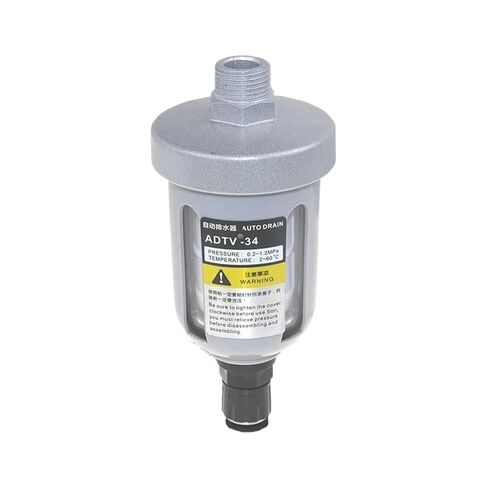 1pcs Pneumatic Air Compressor Valve Translucent Automatic Drainer Filter Floating Ball Type Automatic Drain ADTV-34 Drainer in Kuwait
