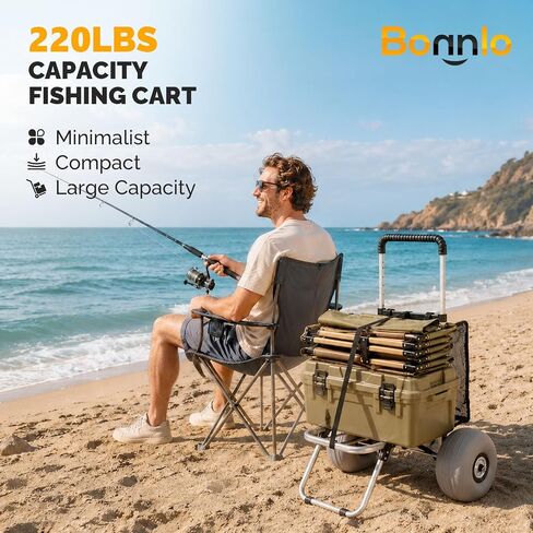 Bonnlo Beach Cart with 11" Balloon Wheels, 220 LBS Heavy Duty Beach Dolly with Big Wheels for Sand, Foldable Utility Sand Wagon with Adjustable Handle & Mesh Bag for Camping & Fishing in Kuwait