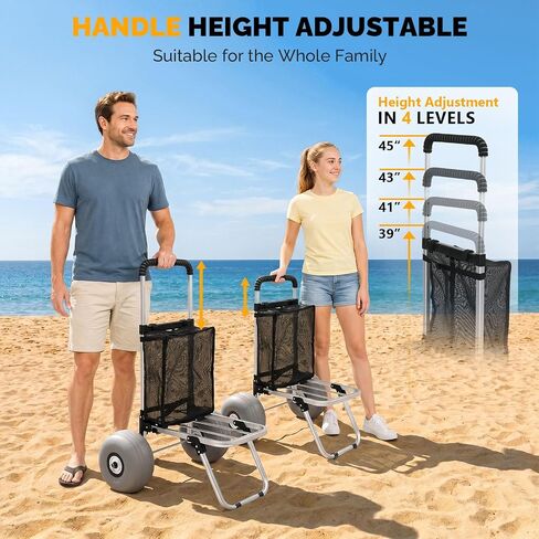 Bonnlo Beach Cart with 11" Balloon Wheels, 220 LBS Heavy Duty Beach Dolly with Big Wheels for Sand, Foldable Utility Sand Wagon with Adjustable Handle & Mesh Bag for Camping & Fishing in Kuwait
