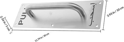 2pcs Stainless Steel Commercial Door Handles with Push and Pull Plates Heavy Duty Fire Door Hardware Easy Installation Sleek Silver Design for Interior in Kuwait