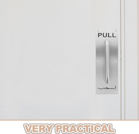 Garneck Stainless Steel Door Pull Handle with Push Pull Plate Easy Installation Sleek Modern Design Silver Commercial Door Latch Plate for Safety and Security in Kuwait