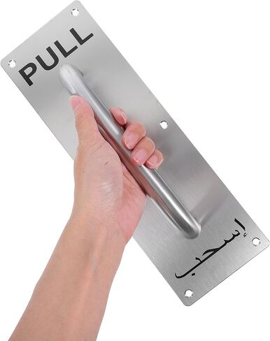 Garneck Stainless Steel Door Pull Handle with Push Pull Plate Easy Installation Sleek Modern Design Silver Commercial Door Latch Plate for Safety and Security in Kuwait
