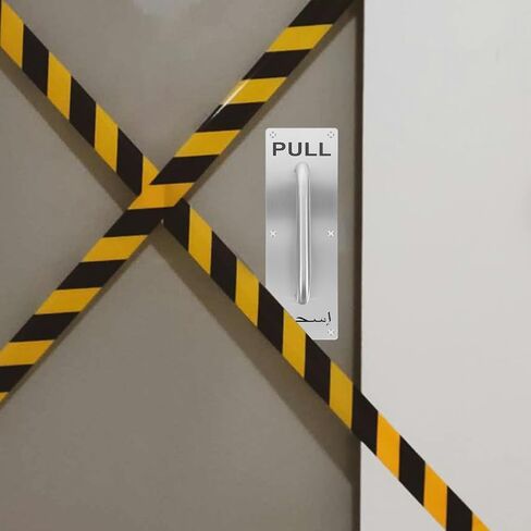 Garneck Stainless Steel Door Pull Handle with Push Pull Plate Easy Installation Sleek Modern Design Silver Commercial Door Latch Plate for Safety and Security in Kuwait