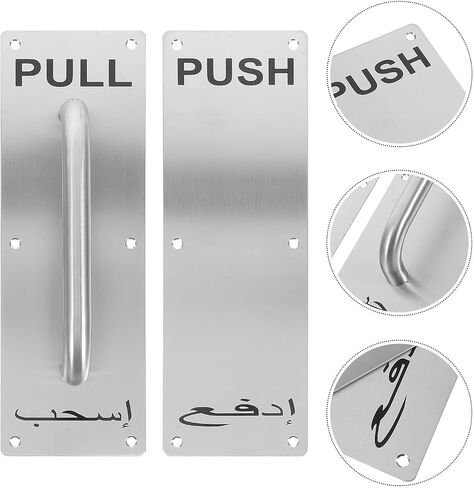 Garneck Stainless Steel Door Pull Handle with Push Pull Plate Easy Installation Sleek Modern Design Silver Commercial Door Latch Plate for Safety and Security in Kuwait