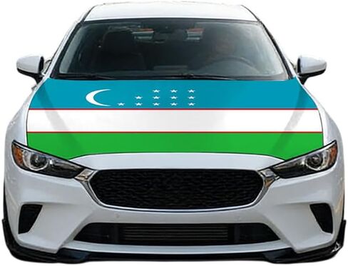 Uzbekistan Car Hood Flag Cover for Football Fans | National Flag Bonnet Cover for Cars SUVs Trucks, Polyester Vehicle Decoration for Celebrations in Kuwait