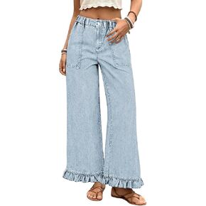 yoeasy Wide Leg Jeans for Women Elastic Waisted Baggy Jeans Trendy Casual Ruffle Hem Denim Pants with Pockets in Kuwait