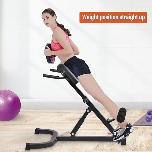 Roman Chair Hyperextension Bench, Adjustable Back Extension Machine, Heavy Duty Foldable Hyperextension Bench for Core, Glutes and Lower Back Training in Kuwait