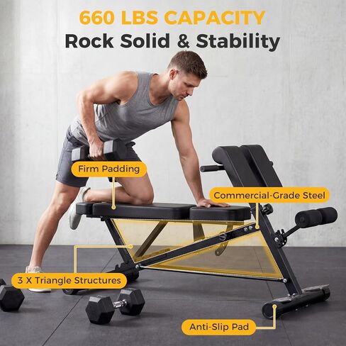 NEWBULIG Adjustable Weight Bench for Home Gym, 660 LBS Workout Bench Press | Flat Incline Decline Sit Up Foldable Work Out Press Chest Machine with Leg Extension, Preacher Pad & 2 Wheels in Kuwait