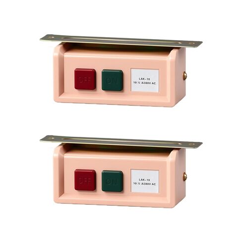 220-380V Start/Stop Pushbutton Switch, Universal Push-Button On/Off Switch, for Motor Sewing Machine (Silver Contact) in Kuwait