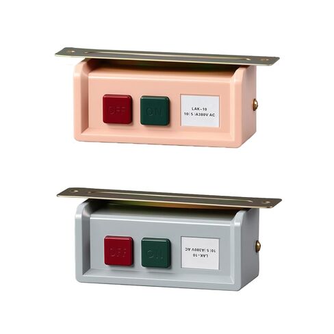 220-380V Start/Stop Pushbutton Switch, Universal Push-Button On/Off Switch, for Motor Sewing Machine (Silver Contact) in Kuwait