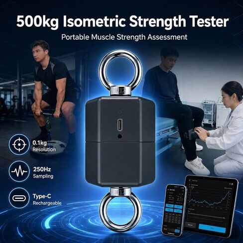 500kg Isometric Strength Tester, Push Pull Dynamometer with Wireless Data Tracking, Digital Force Gauge for Athletic Performance Testing, Explosive Power & Peak Force Measurement in Kuwait