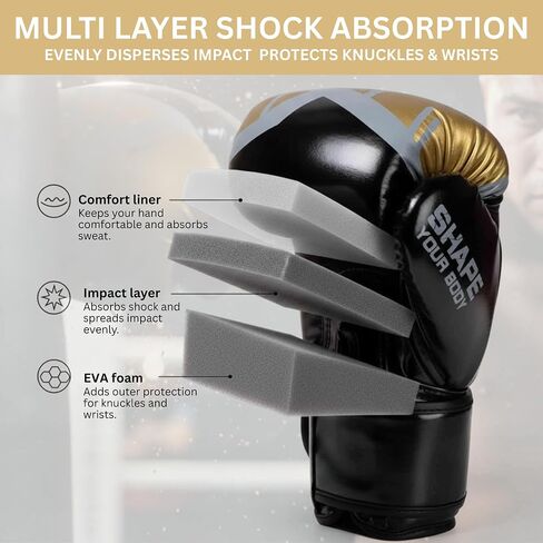 KUYRA Boxing Gloves for Men & Women, 12 oz Entry-Level Training & Sparring Gloves for Muay Thai & Kickboxing, Heavy Bag & Speedbag Training, Secure Fit Hook & Loop Closure, Breathable PU Leather in Kuwait