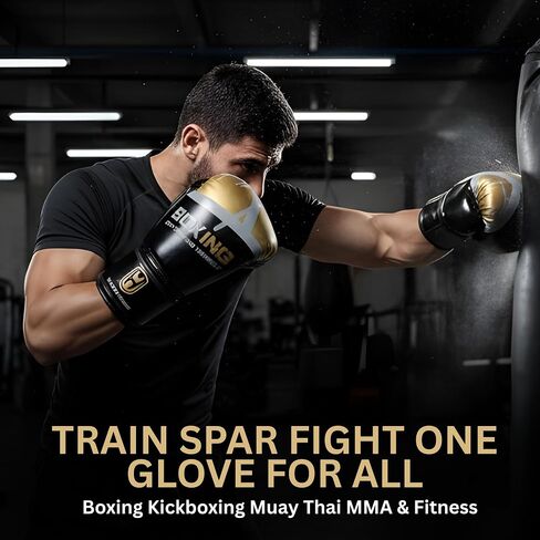 KUYRA Boxing Gloves for Men & Women, 12 oz Entry-Level Training & Sparring Gloves for Muay Thai & Kickboxing, Heavy Bag & Speedbag Training, Secure Fit Hook & Loop Closure, Breathable PU Leather in Kuwait
