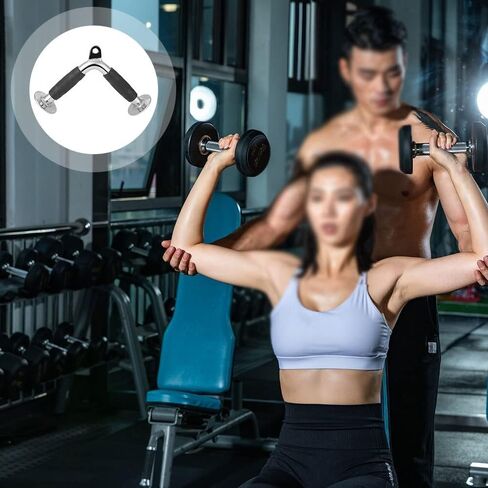 Ergonomic Handle-shaped Pressing Strip Multi-shaped Weight Lifting Exercise V Pole Fitness Equipment in Kuwait