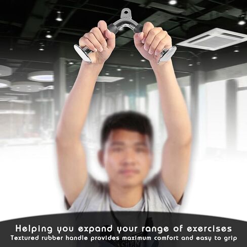 Ergonomic Handle-shaped Pressing Strip Multi-shaped Weight Lifting Exercise V Pole Fitness Equipment in Kuwait