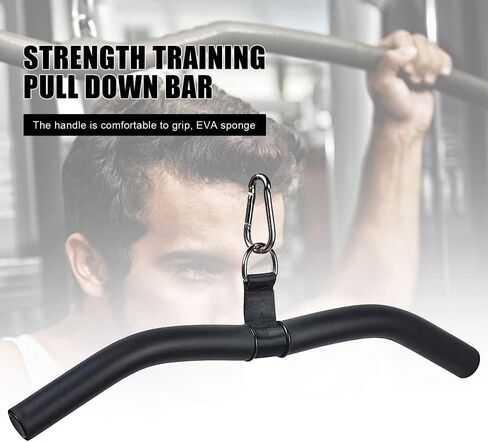 Trouble Short Curved Rod Processing Fitness Equipment Power Training Accessories in Kuwait