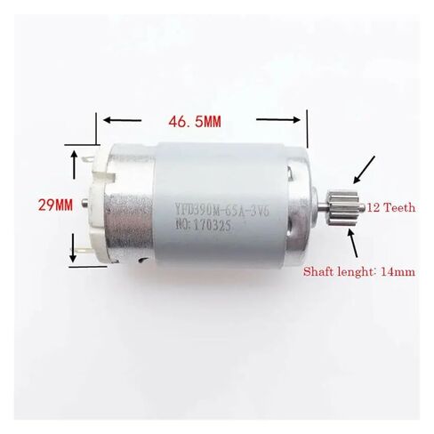 محركات RS-390 DC 3V-6V 25000RPM عالية السرعة وعزم دوران كبير in Kuwait