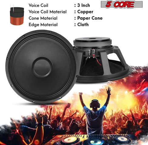 5 CORE 15 بوصة مضخم صوت مكبر صوت 500 وات RMS كامل النطاق PA DJ مكبرات صوت فرعية 8 أوم مكون بديل لمضخم صوت عميق لاستخدام الصوت الاحترافي - FR 15200 23 AL in Kuwait