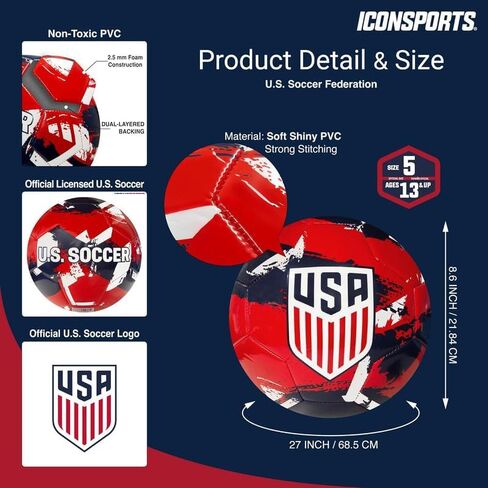 كرة قدم Icon Sports مرخصة رسميًا من اتحاد كرة القدم الأمريكي USMNT مقاس 5 - فريدوم سترايك أبيض in Kuwait