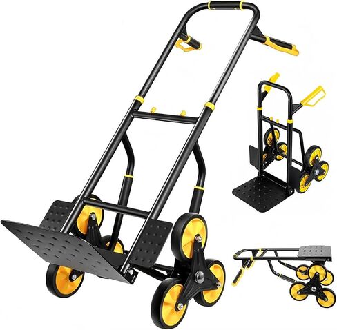 IDEALHOUSE Stair Climbing Dolly, Heavy-Duty Stair Climber Hand Truck Dolly 770 Lbs Capacity in Kuwait