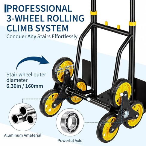 IDEALHOUSE Stair Climbing Dolly, Heavy-Duty Stair Climber Hand Truck Dolly 770 Lbs Capacity in Kuwait