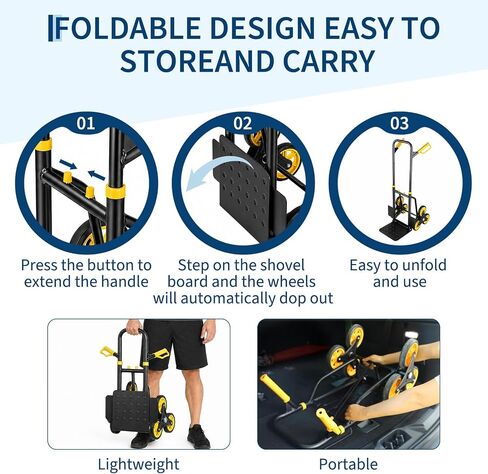 IDEALHOUSE Stair Climbing Dolly, Heavy-Duty Stair Climber Hand Truck Dolly 770 Lbs Capacity in Kuwait