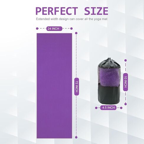 Hot Yoga Towel - Microfiber Non Slip Yoga Mat Towel with Grip Dot Sweat Absorbent Towel for Hot Yoga, Pilates and Fitness 72" x 24", Purple in Kuwait