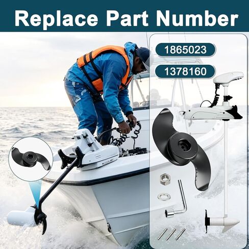 MKP-38 Weedless Wedge 2 Propller متوافق مع محرك الصيد Minn Kota بقوة 112 رطل دفع 4-1/2 بوصة مجموعة دعامة محرك الصيد استبدال #: 1865023 1378160 in Kuwait