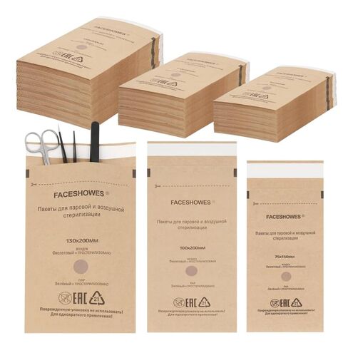 200PCS 3.9"x7.9"Dry Heat Sterilization Pouches Disposable Self-Sealing Cleaning Pouches,Dry Heat Autoclave Kraft Paper Cleaning Bags for Dentist Tools and Nail Art Supplies (3.9"x7.9") in Kuwait