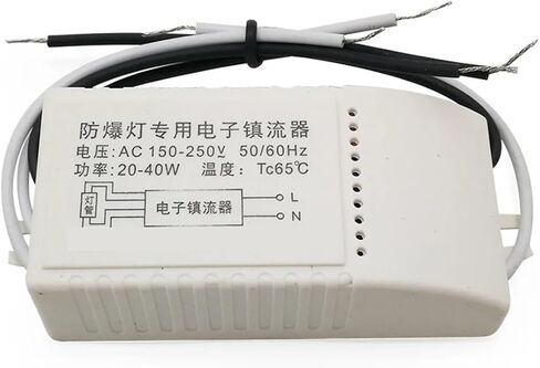 CAARLA الصابورة الإلكترونية 20 واط 30 واط 40 واط العالمي مصباح صابورة إلكترونية مخصصة AC150-250V المدخلات المعدل الخاص T5 in Kuwait
