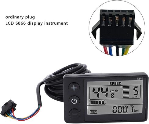 لوحة تحكم بشاشة LCD للدراجة الكهربائية S866 من Generic مع قابس SM سهلة التركيب لمقود 22.2 مم in Kuwait